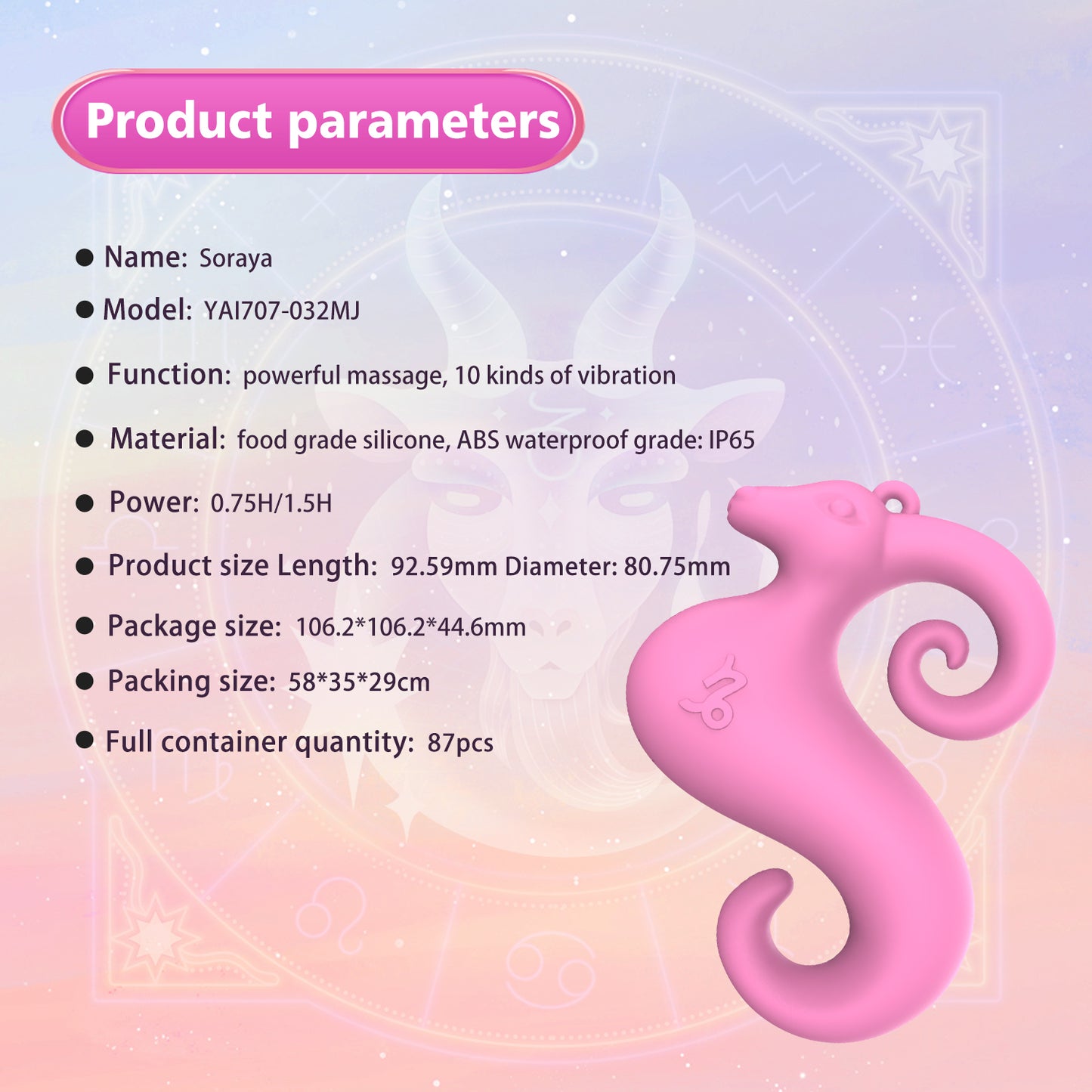 Capricorn Shape Vibrator Sex Toy with 10 Vibrating Modes