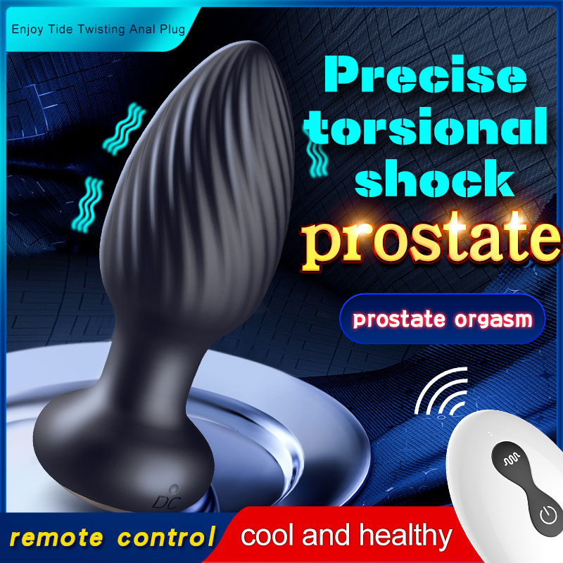 Remote-Controlled Rotating Silicone Butt Plug